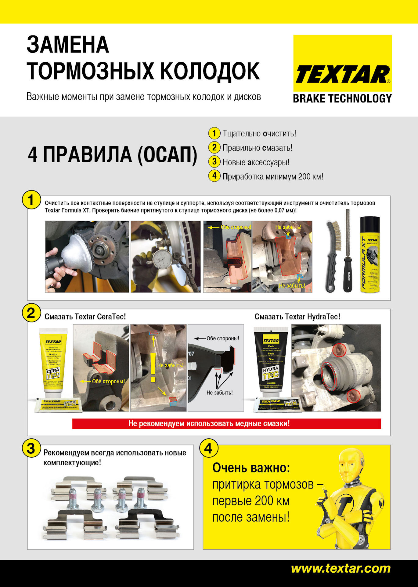 Кракен в россии наркотик