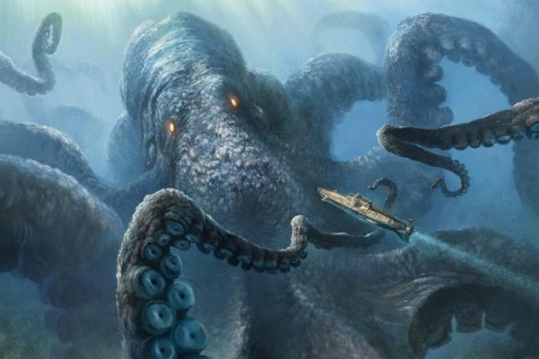 Kraken как найти ссылку