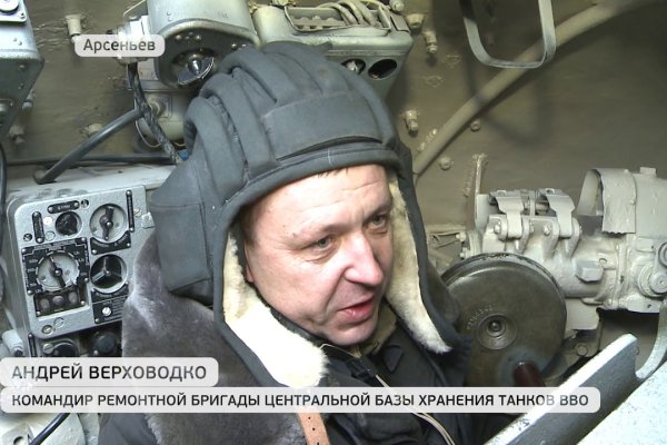 Свежие ссылки кракен
