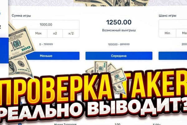 Рабочая ссылка кракен маркетплейс
