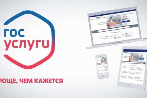 Список сайтов даркнета