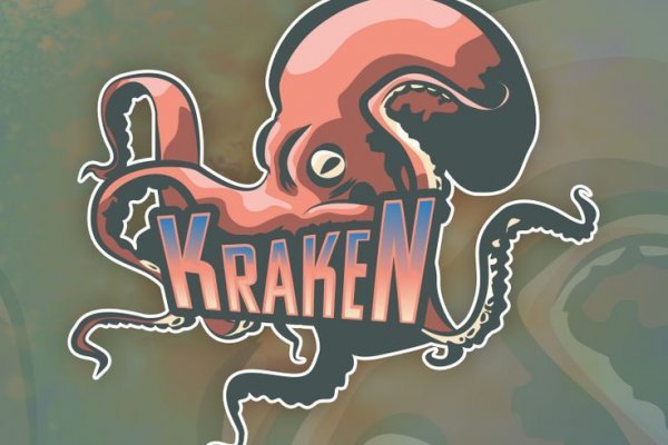 Kraken darknet marketplace