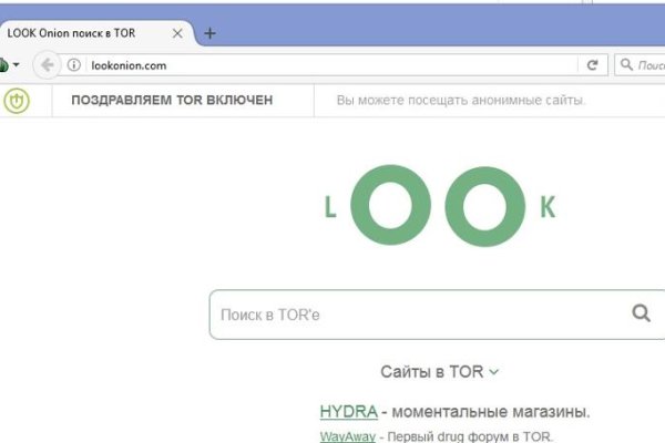 Ссылка на кракен 2krnmarket
