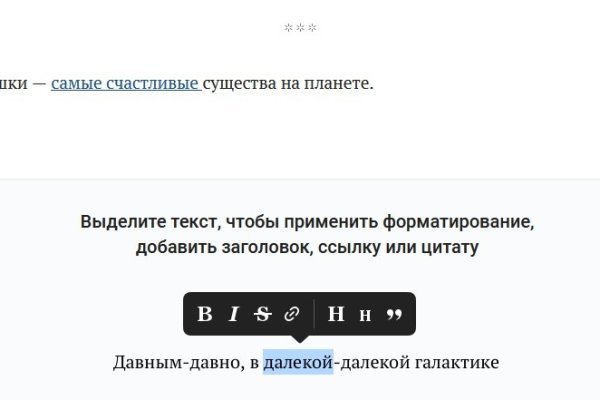 Сайт кракен магазин kraken2 tor2 xyz