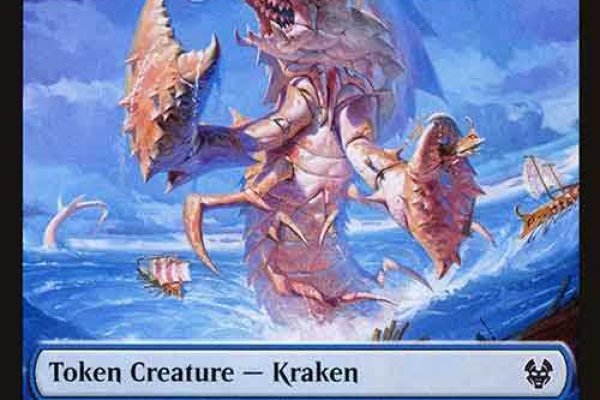 Kraken 2krn at