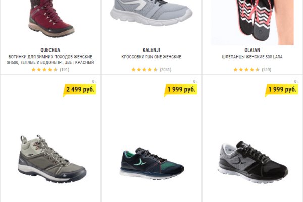 Kraken 11at