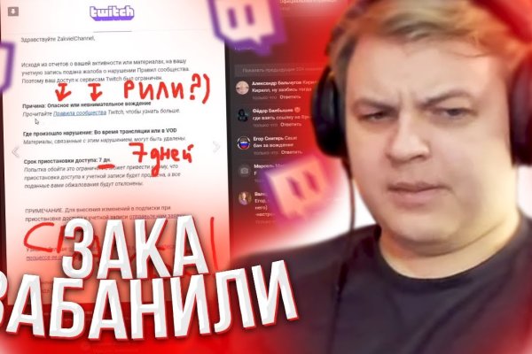 Кракен даркнет что известно