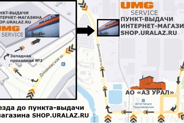 Кракен даркнет в тор